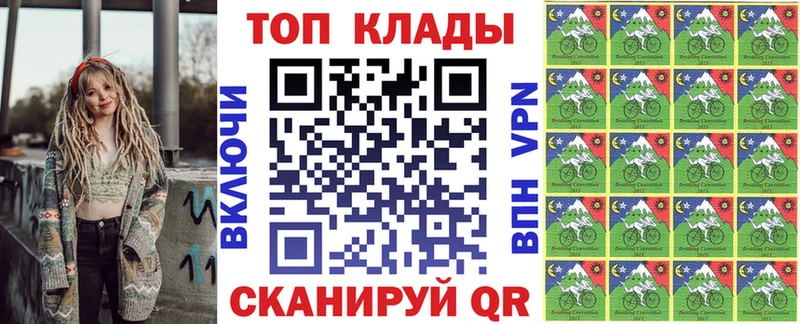Купить наркотик аптеки Заречный Псилоцибиновые грибы ГАШ АМФЕТАМИН