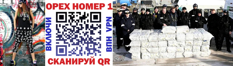 КОКАИН 98%  Заречный 
