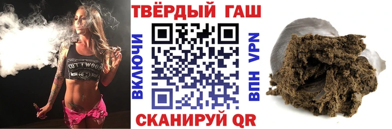 ссылка на мегу ссылки Заречный ГАШИШ ice o lator