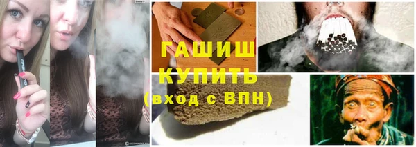 mdpv Балахна