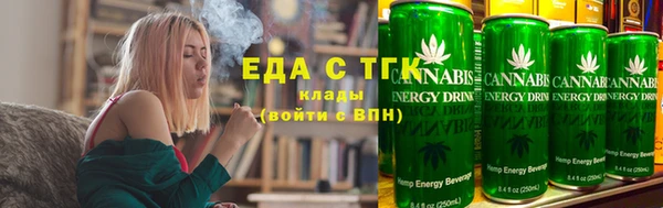хмурый Баксан