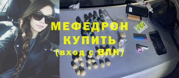 твердый Беломорск