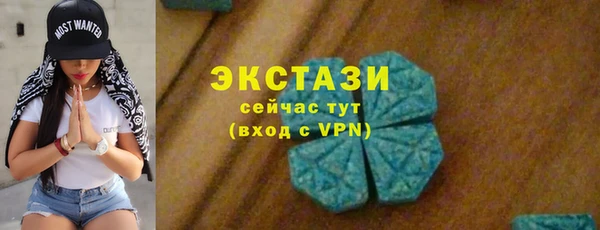 крисы Балабаново