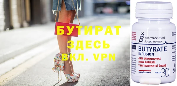 крисы Балабаново