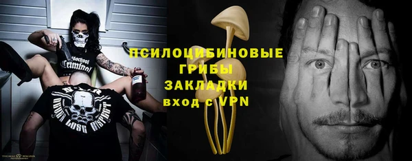 крисы Балабаново