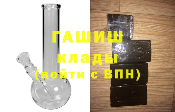 крисы Балабаново