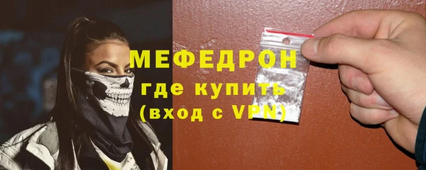 крисы Балабаново