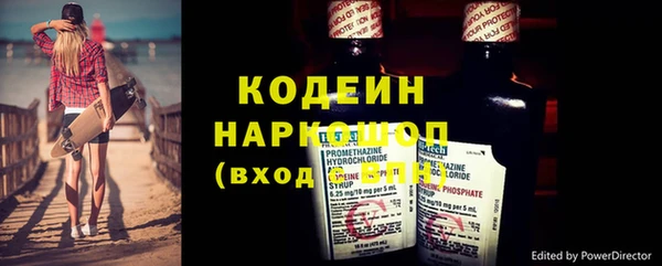 крисы Балабаново