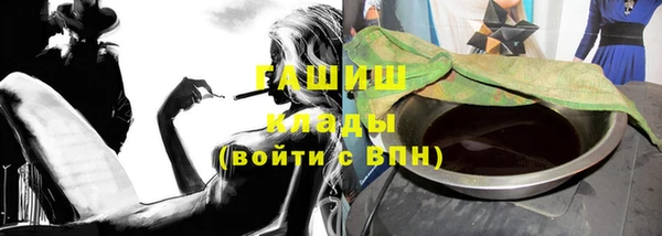 хмурый Баксан