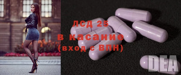 mdpv Балахна