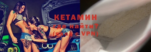 mdpv Балахна