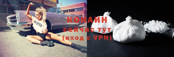 хмурый Баксан