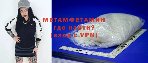 хмурый Баксан