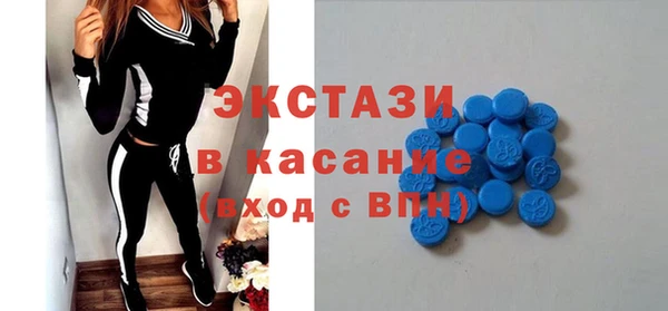 крисы Балабаново