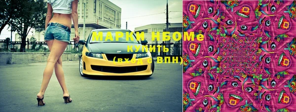 крисы Балабаново