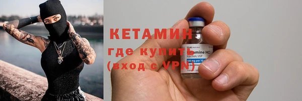 хмурый Баксан