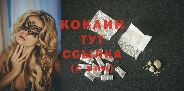 крисы Балабаново