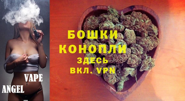 крисы Балабаново
