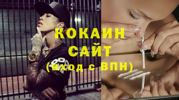 хмурый Баксан