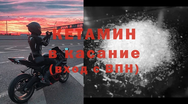 крисы Балабаново