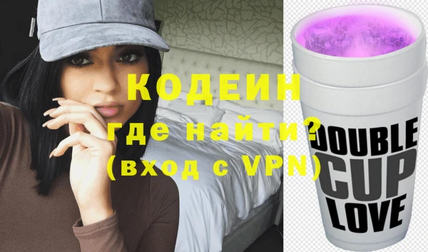 крисы Балабаново