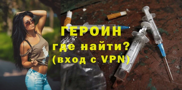 дмт Армянск