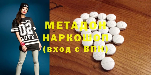 mdpv Балахна
