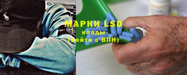 хмурый Баксан