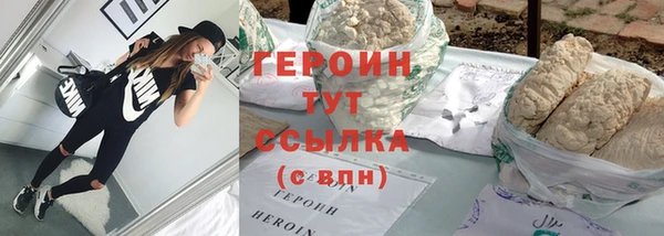 крисы Балабаново