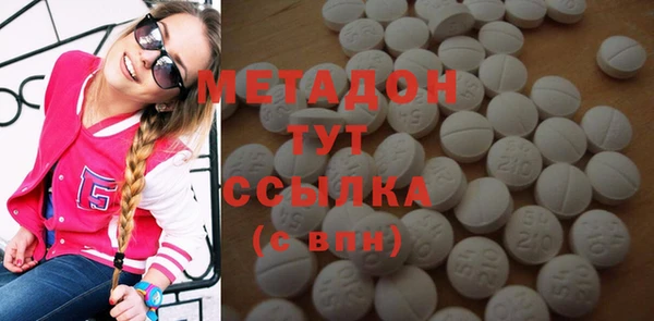 mdpv Балахна