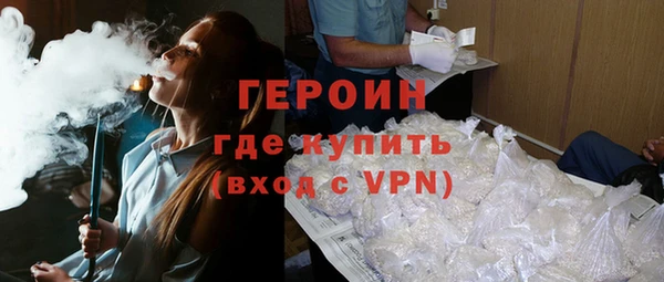 бутик Белоозёрский
