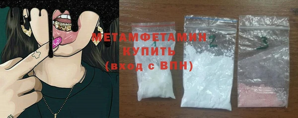крисы Балабаново