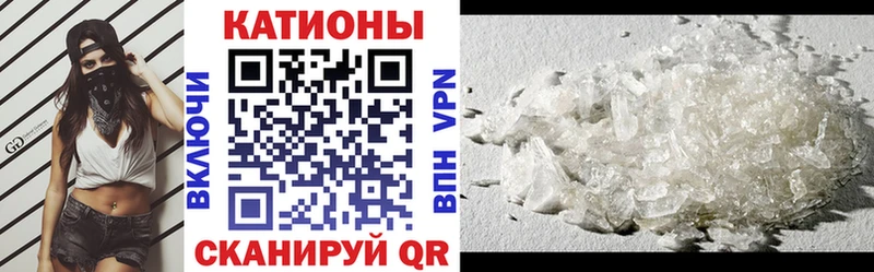 гидра ССЫЛКА  Заречный  Мефедрон VHQ 