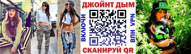 Конопля MAZAR Заречный